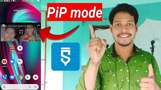 PIP mode picture in picture mode activity in sketchware  pro in Hindi video Aauraparti screenshot 1