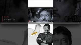 Should Not cought Neighbour Wife #rgvquott #motivation #tollywood