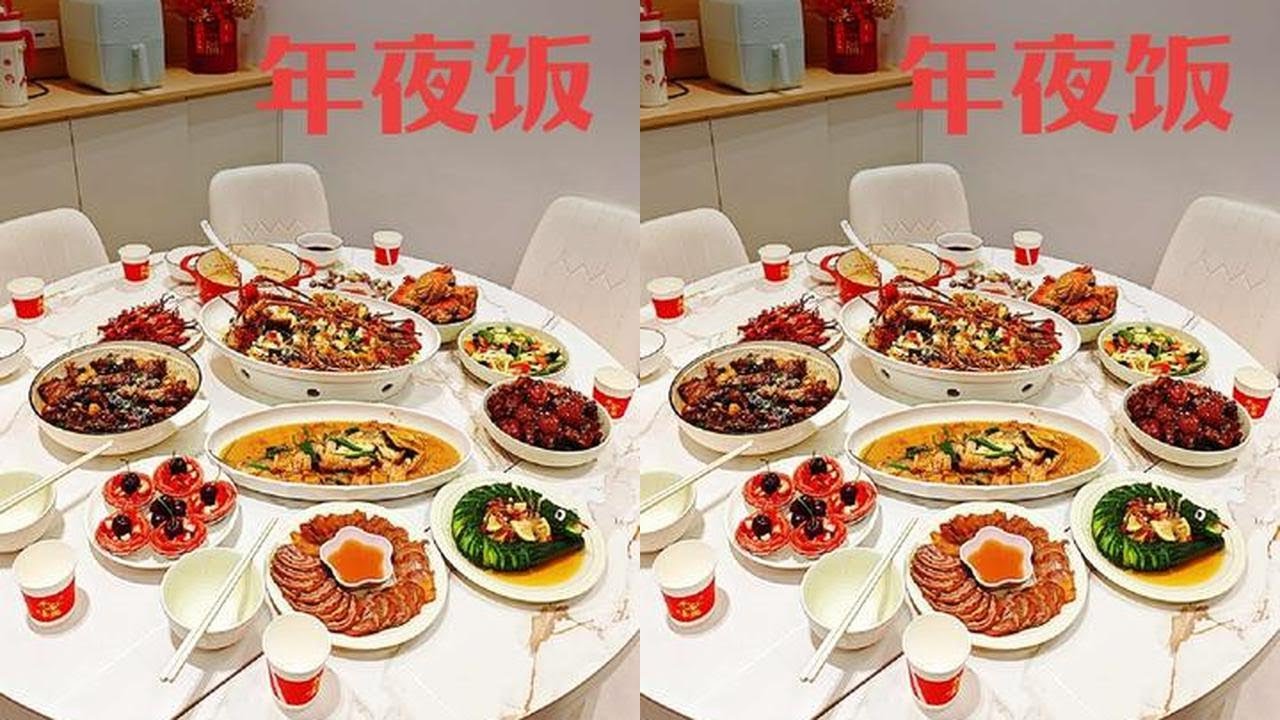 今年在浙江农村过年，记录跟婆婆花3小时做的年夜饭！太有氛围啦！#年夜饭 #春节年夜饭大赏 #年夜饭要有仪式感 #婆婆 #美食