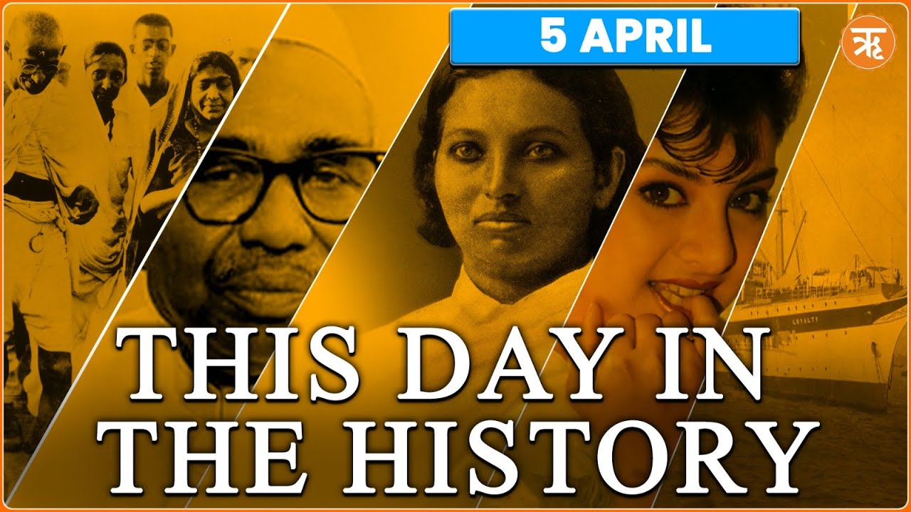 This Day In The History | Mahatma Gandhi Started The Dandi March | Ritam English