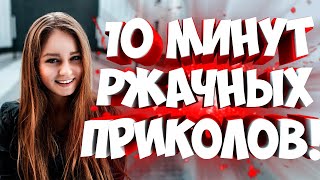 FUNNY MOMENTS | 😂 ЛУЧШЕЕ ЗА ИЮЛЬ | НОВЫЕ ПРИКОЛЫ | ЗАСМЕЯЛСЯ - ПОДПИСАЛСЯ #42