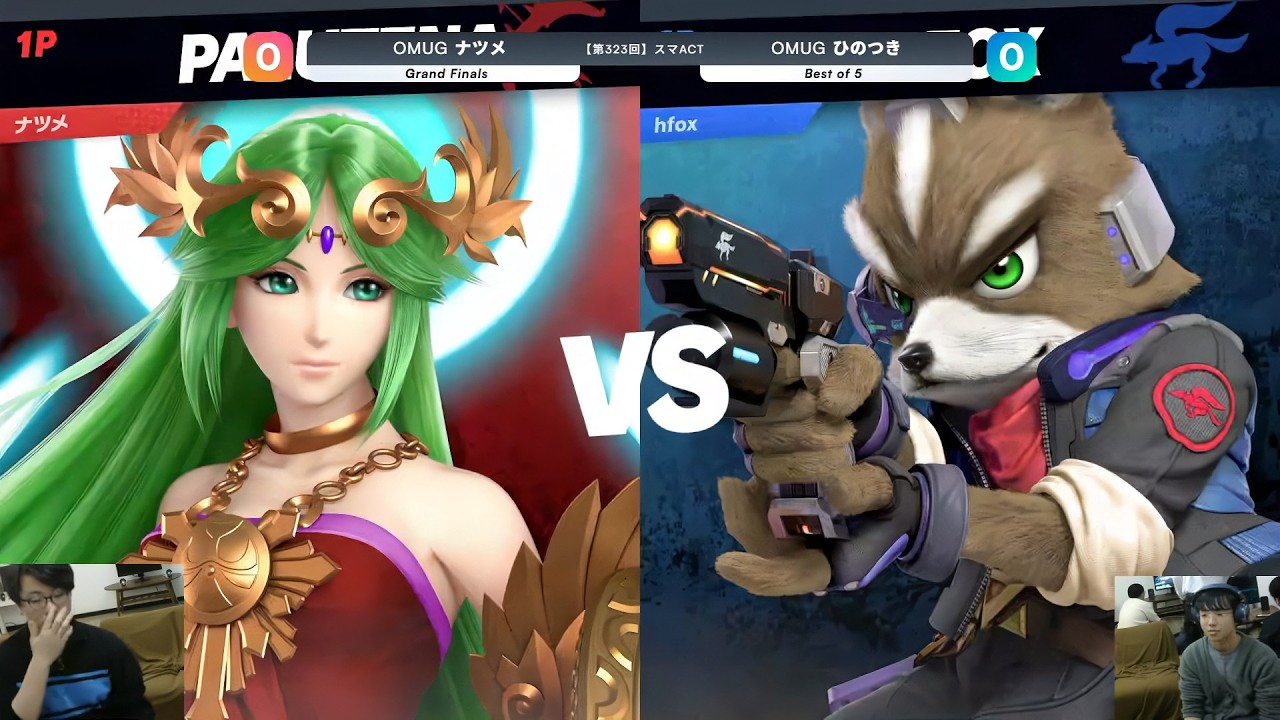 第323回スマACT Grand Finals - ナツメ(パルテナ) vs ひのつき(フォックス) - スマブラSP大阪大会