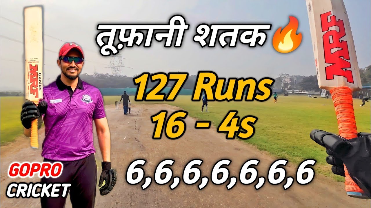 Fastest Century Vlog 🔥 127 Runs Cricket Highlights GoPro Cricket