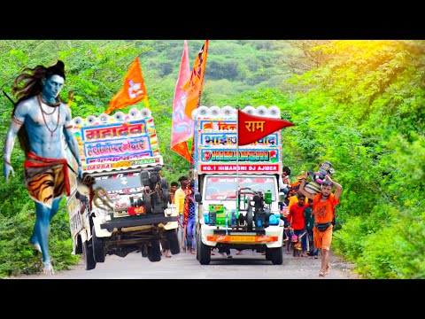 Dj Vs Dj • Anguri Badan Trance Mix Song !! Dj Remix Songs !! Kawad Yatra 2023
