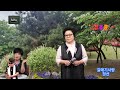 갈매기사랑#원곡설운도#노래가수 정선