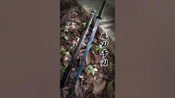 Real sword ⚔️🗡️👀Tang Dao #dao #youtubeshorts #viralshorts #viral #shorts #short #trending #sword - DayDayNews