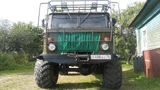 Когда ШиШига ростом с ДОМ - ГАЗ66 на миллион Когда ШиШига ростом с ДОМ - ГАЗ66 на миллион