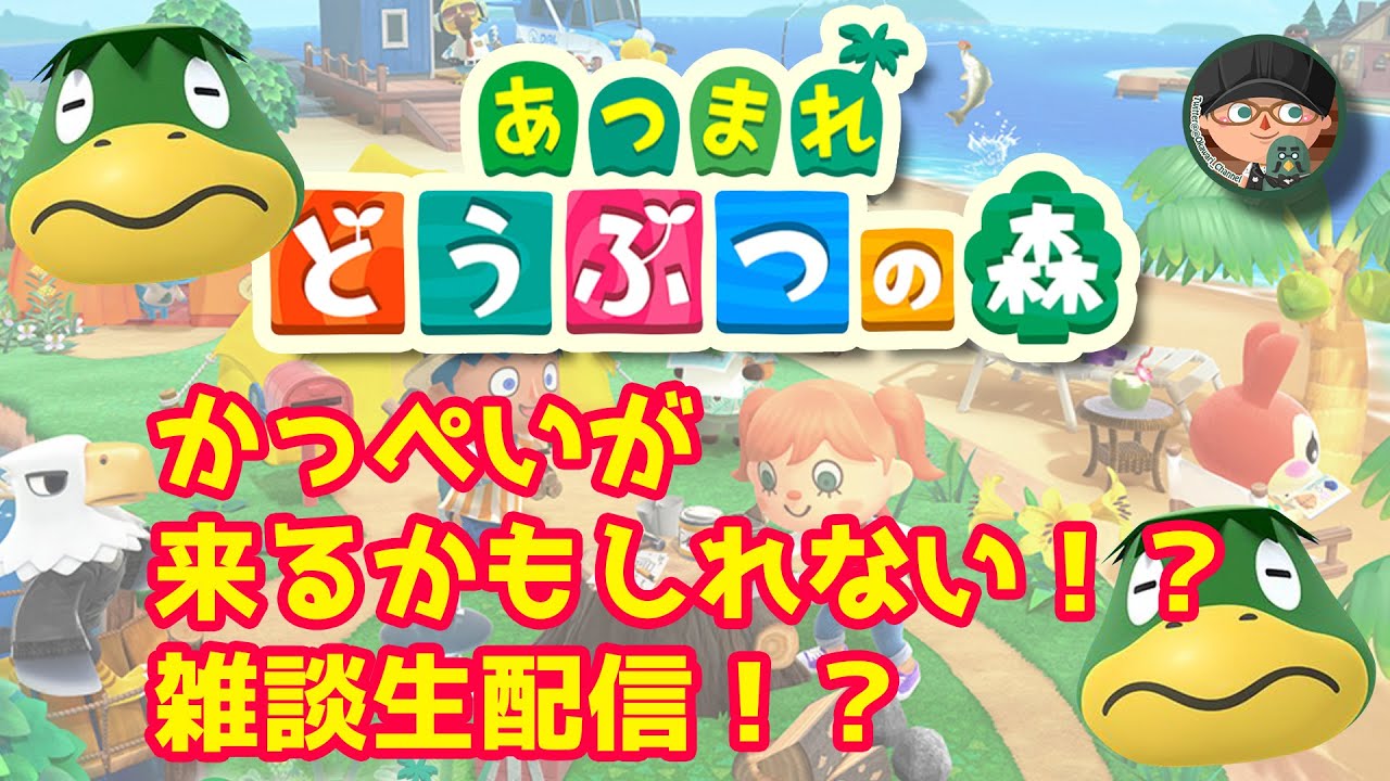 はねろ コイキング ランダムイベント やった方がいい やらない方がいい を解説 研究員はサイコパス 240代目突破 Youtube