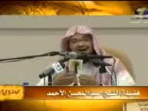 قصة وفاة الطفله لمى الشيخ عبد المحسن الاحمد