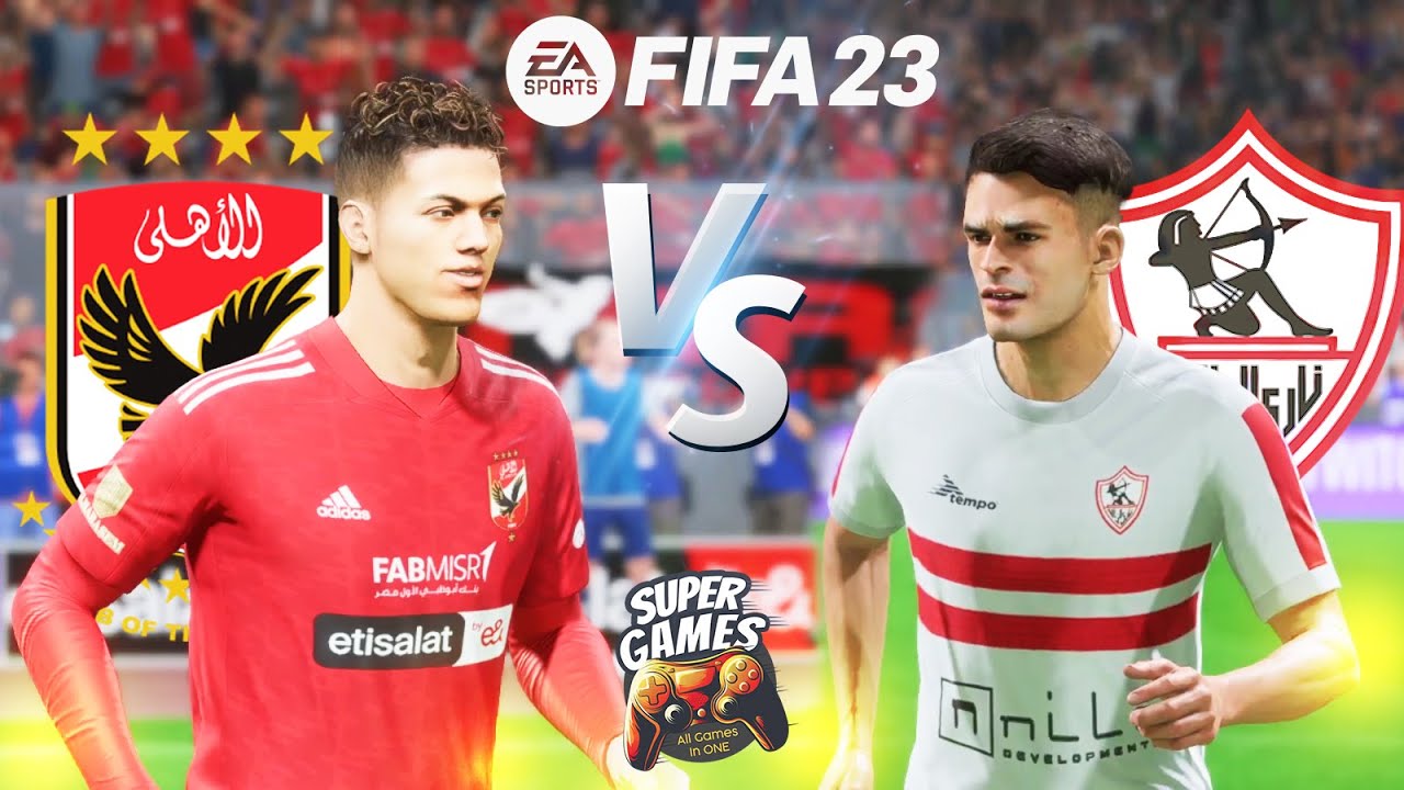 الاهلي و الزمالك فيفا 23 اول هدف لامام عاشور ضد الزمالك fifa 23#الاهلي #الزمالك #امام_عاشور #فيفا23