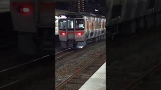 沼津駅構内で315系3000番台C112編成