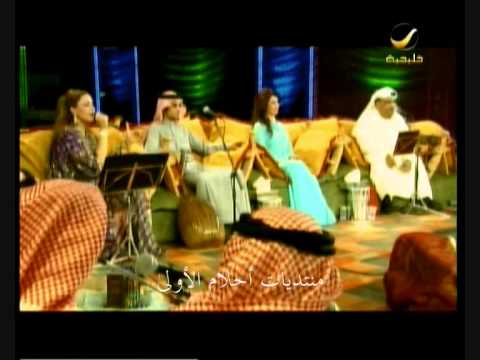 شالعجب مريت ديو بين الملكه احلام ونبيل شعيل
