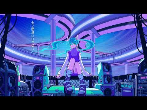 [星尘 Infinity AI/Stardust Infinity AI] Beat Eater [SynthV Pro Cover]