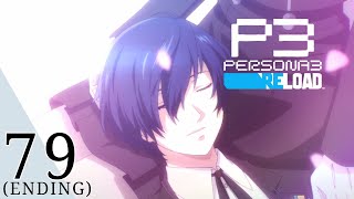 Persona 3 Reload - Gameplay Walkthrough Part 79 (ENDING) | No Commentary | Japanese Voice