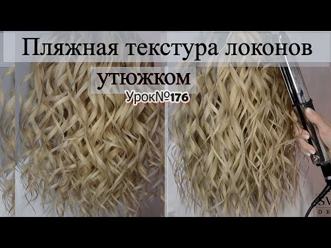 Видео: Падащи таблици в малки пространства: 1 полезна концепция, 5 различни стила