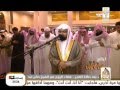 الشيخ ناصر القطامي : صلاة التراويح ليلة 9 رمضان 1434 - 2013