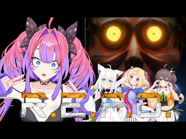 【#ホロREPO】久しぶりR.E.P.O.ヴィヴィ戦力外です！！【#綺々羅々ヴィヴィ