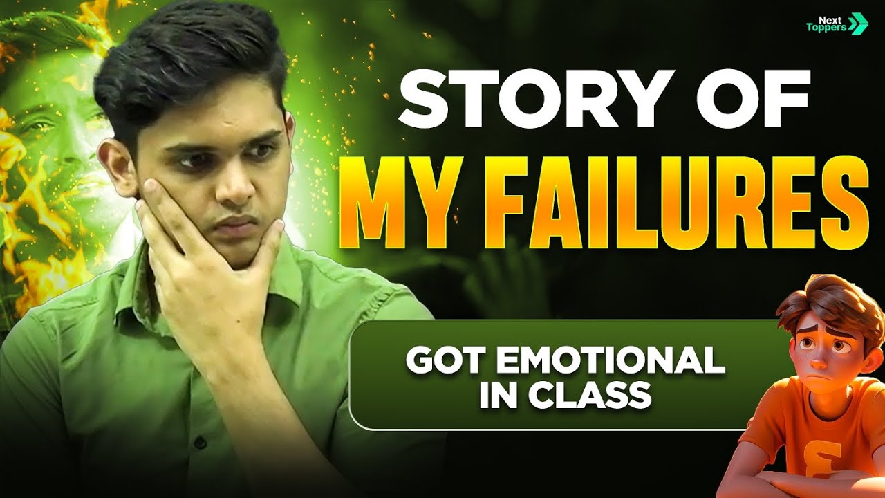Failure To Success Story Prashant Kirad Sir Got Emotional In Class motion-complete-chapter-class-9th-science-ncert-covered-prashant
