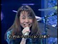 デイドリーム  ジェネレーション 馬渡松子
