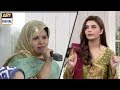 Watch Nida Yasir Ke Audience Se Dilchasp Sawalat | Good Morning Pakistan | ARY Digital Online In Hd