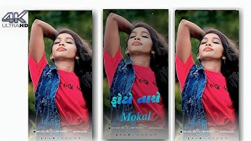 Govind Rathva New WhatsApp Timli Status 2023 Dj remix WhatsApp Timli Status 2023 Shorts