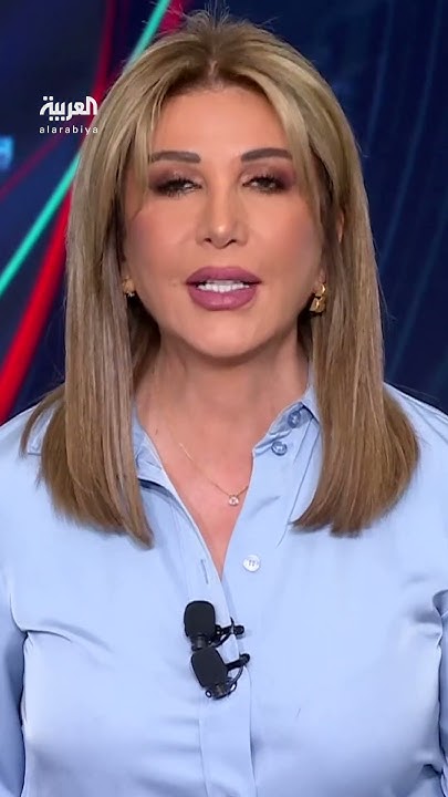                 
 - نشر قبل 2 ساعة