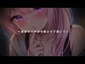❤︎ ASMR┊終電逃した初めてのお泊まりで子供が欲しいとおねだりされて..♡ヤンデレ後輩の本気布擦れ┊男性向け✧シチュエーションボイス✧女性優位