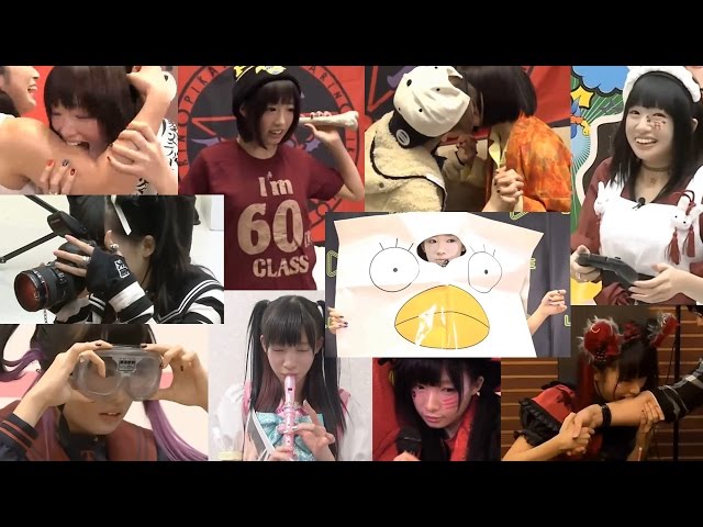 Pikarin Shiina: Best of/Funniest/Top Video Compilation - 椎名