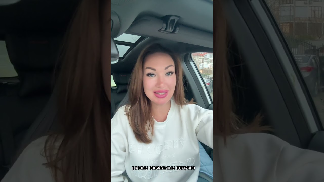 ГЕЛЕНДЖИК. МОЙ ДОХОД ЗА ДЕКАБРЬ. РАБОТА ОНЛАЙН. МОЙ ТГ КАНАЛ @netzimi