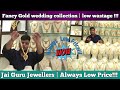 Fancy & Traditional Gold Collections | 8.5% Wastage Only #jaigurujewellers #thiruvallur #tamilnadu