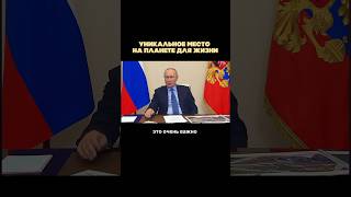 Все о недвижимости в Крыму на моем канале. Подписывайся #инвестиции #недвижимость #крым #ялта