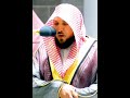 و ٱت ق وا ف ت ن ة ل ا ت ص يب ن ٱل ذ ين ظ ل م وا م نك م خ آص ة للقارئ ماهر المعيقلي