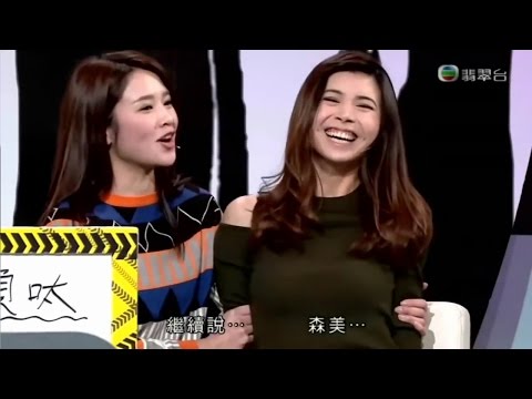 張秀文狂震