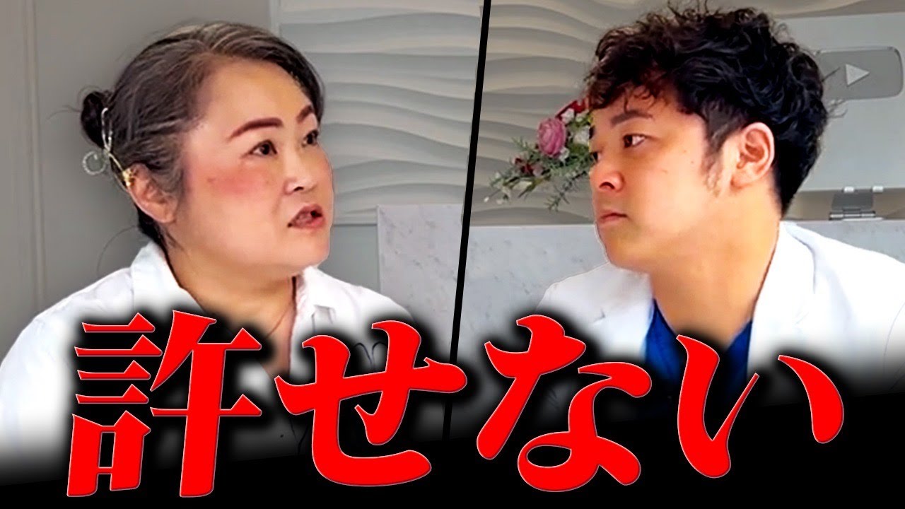 【糖尿病診断】2型だと思ったら1型だった【現役糖尿病内科医ドキュメンタリー】