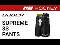 Bauer Supreme 3S Pant Review