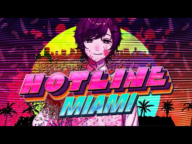 HOTLINE MIAMI | ホットラインってどういう意味？電話？【にじさんじ/叶】のサムネイル