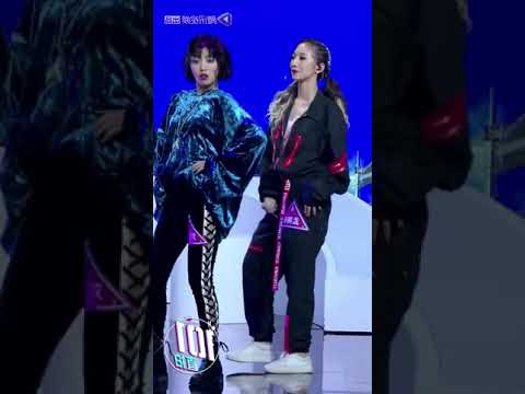 創造101 三次公演直拍 孟美岐《我就是这种女孩》鏡面 mirror