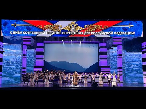 Выступление якутских полицейских