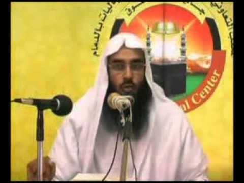 Bangla Tafsir New Surah Naba By Sheikh Motiur Rahman Madani