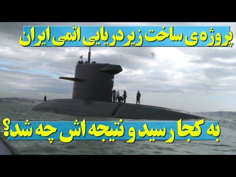 تصویری: اسرارآمیز S-500: جزئیات شناخته شده