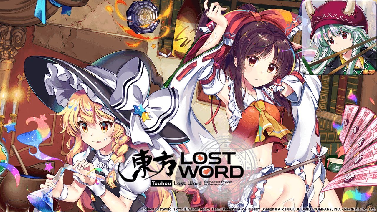 ENDLESS MAZE [Instrumental] (Kaiju Keine) - Touhou Lost Word Music Extended