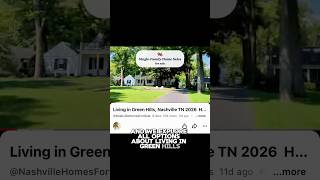 Watch my latest video on living in Green ￼Hills!