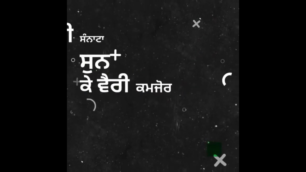 Punjabi Shayari New Punjabi Black Background Whatsapp Status Song