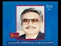 الستات مايعرفوش يكدبوا ينعي كاتب السيناريو المصري محمود أبو زيد نجومي