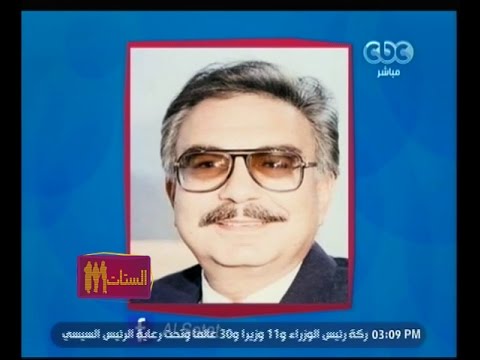 الستات مايعرفوش يكدبوا ينعي كاتب السيناريو المصري محمود أبو زيد