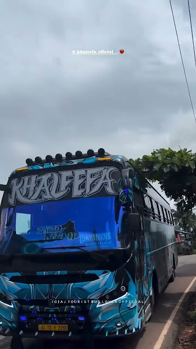 khaleefa blue beauty💙🔥 #trending #travel