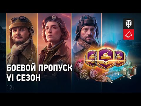 Видео: Какво представлява пропускът на една банка?