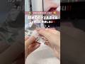 ジェルネイル始める時に、必要なものって何？ #pr #nailrepublic