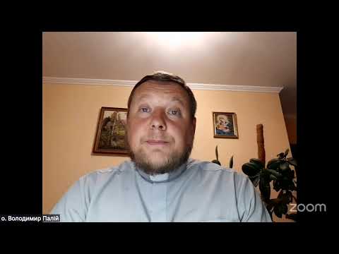 Процес зростання Божого Царства о Володимир Палій 08 09 2025 