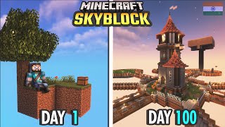 I Survived 100 Days in SKYBLOCK Minecraft (Hindi Gameplay) screenshot 5